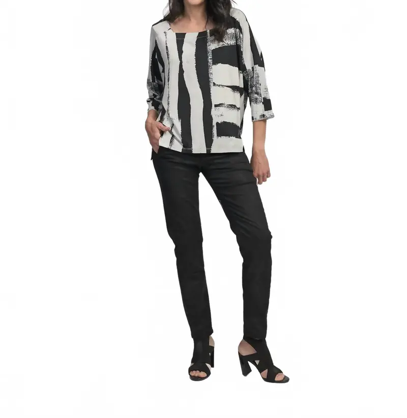 Charisma, Cutaway Boxy Top In Grunge 1