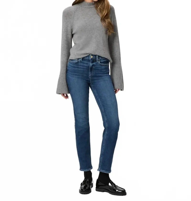 Cindy Clean Hem High Rise Jeans In Arpeggio 1