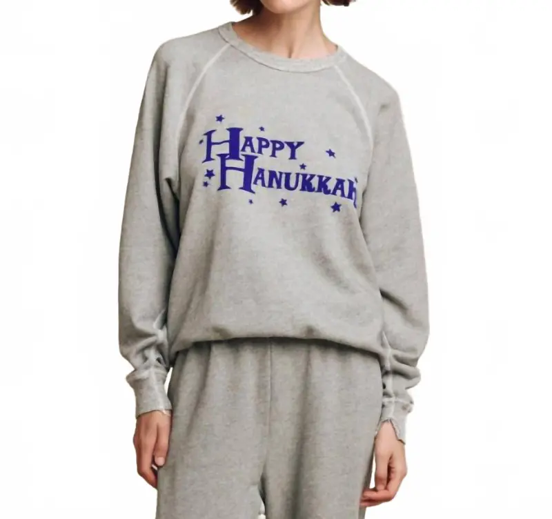 College Sweatshirt With Hannukah Graphic In Varsity Grey 1