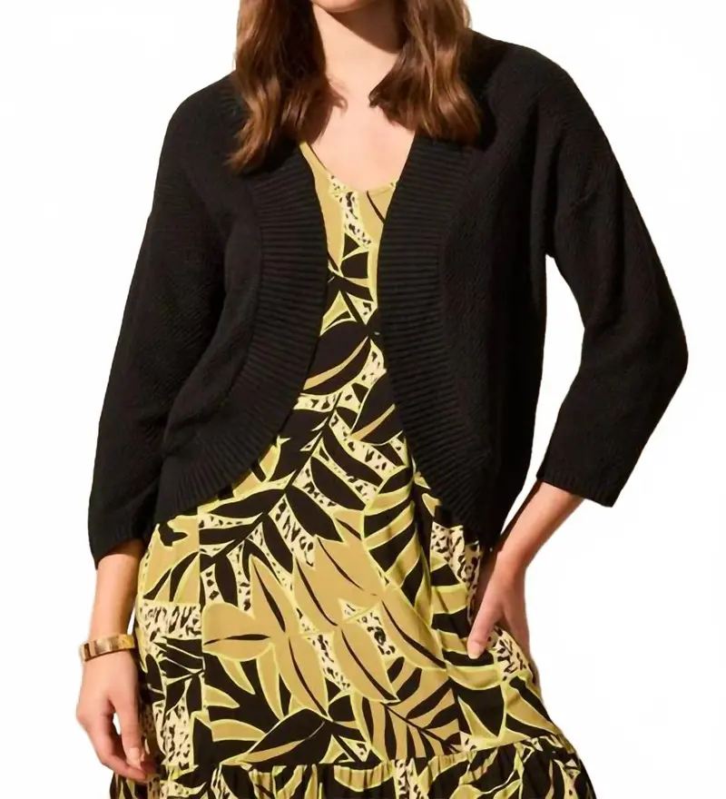 Cotton Curved Cocoon Cardigan In Black 1