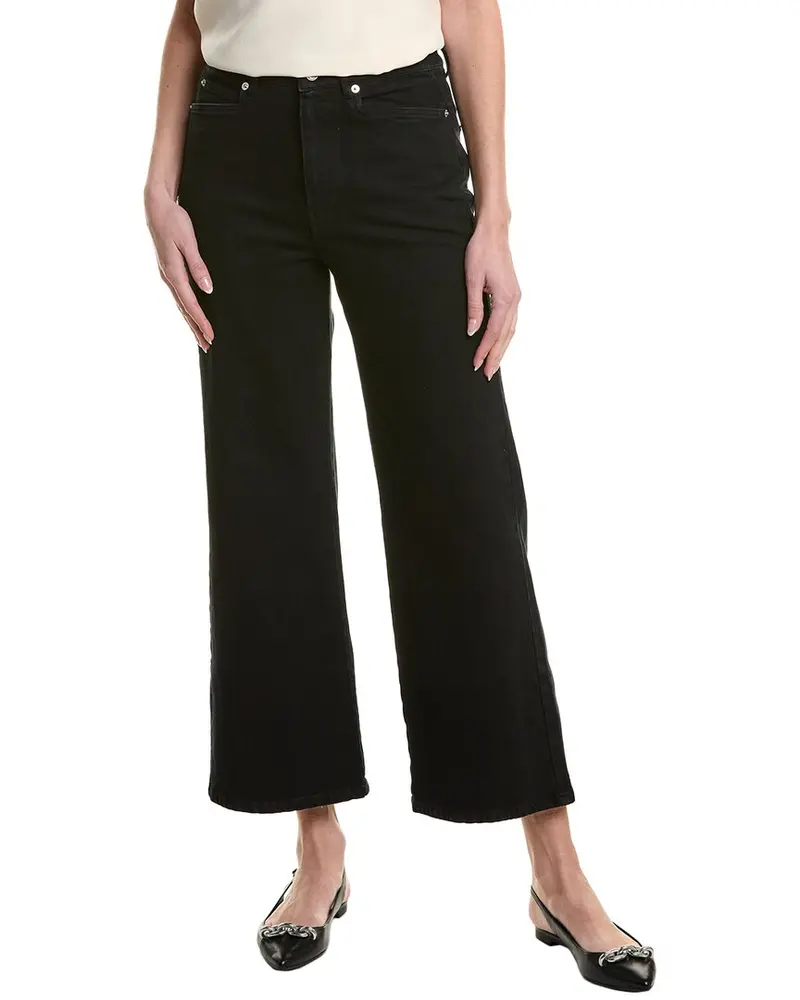 Proenza Schouler White Label Sadie Denim Wide Leg Pant 1