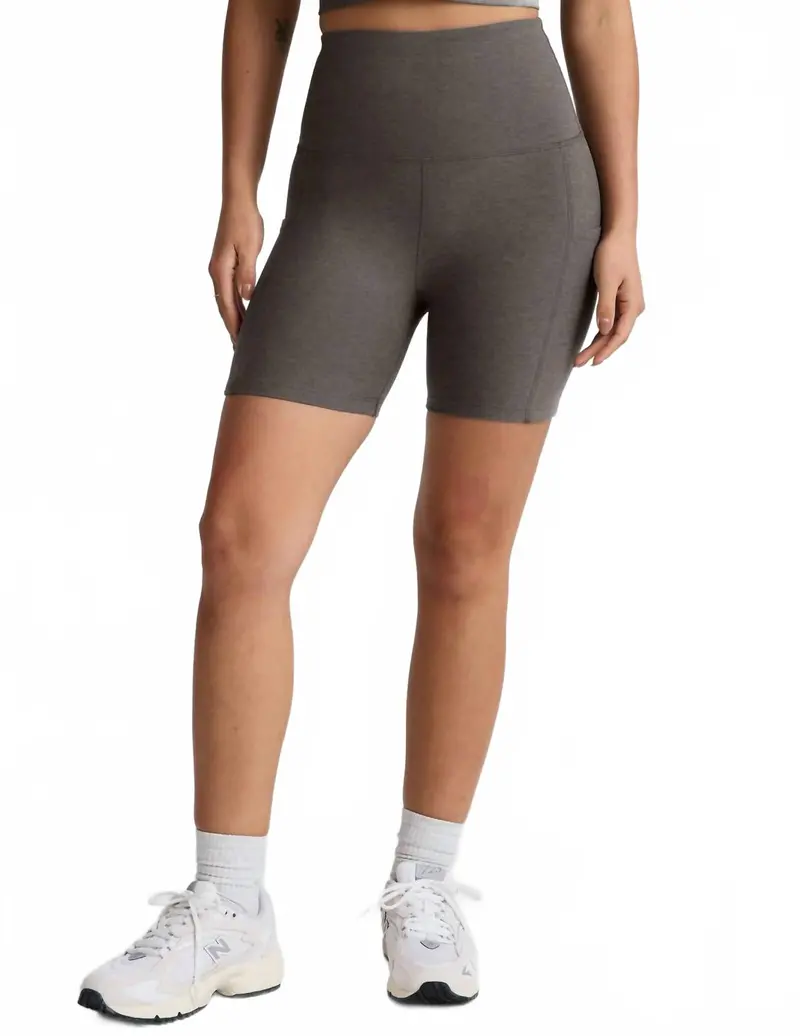 Spacedye Keep Pace Biker Shorts In True Gray Heather 1